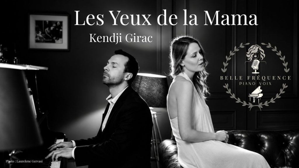 Les Yeux de la Mama