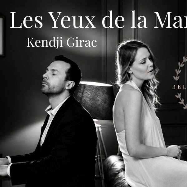 Les Yeux de la Mama